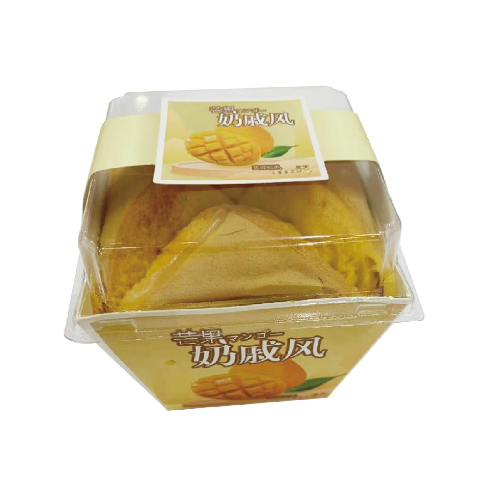 PW-A157（芒果奶戚風(fēng)）